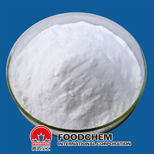 DL-Cysteinhydrochloridmonohydrat SUPPLIERS